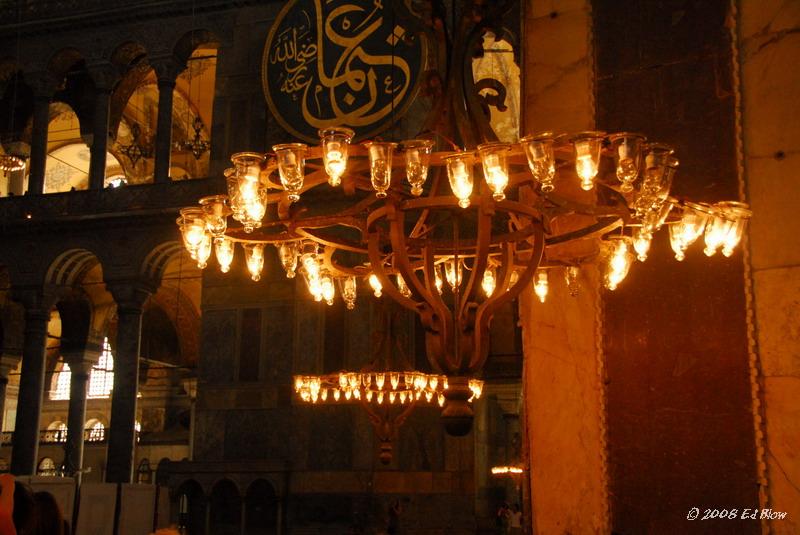 Arches upon arches.jpg - Hagia Sofia